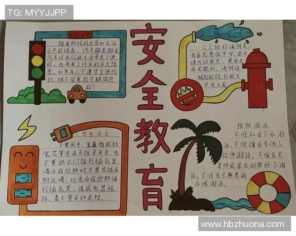 游泳时如何确保自身安全及应急处理注意事项全面指南