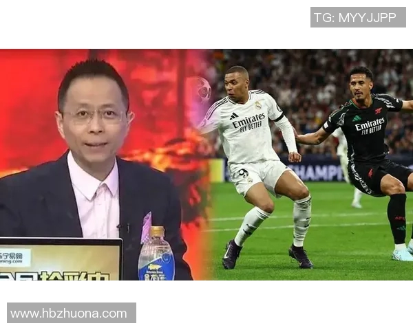 詹俊在2017欧冠赛事中的精彩解说与名场面回顾