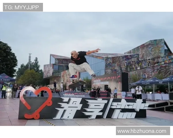重庆滑板队在世界滑板锦标赛中的心理素质表现分析与点评 重庆滑板队在世界滑板锦标赛中的心理素质表现分析与点评