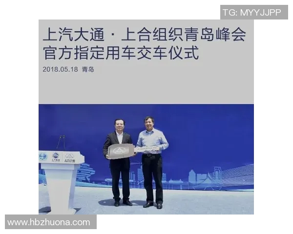 专访杨秀英：揭示滑板运动背后的成功秘诀与成长故事